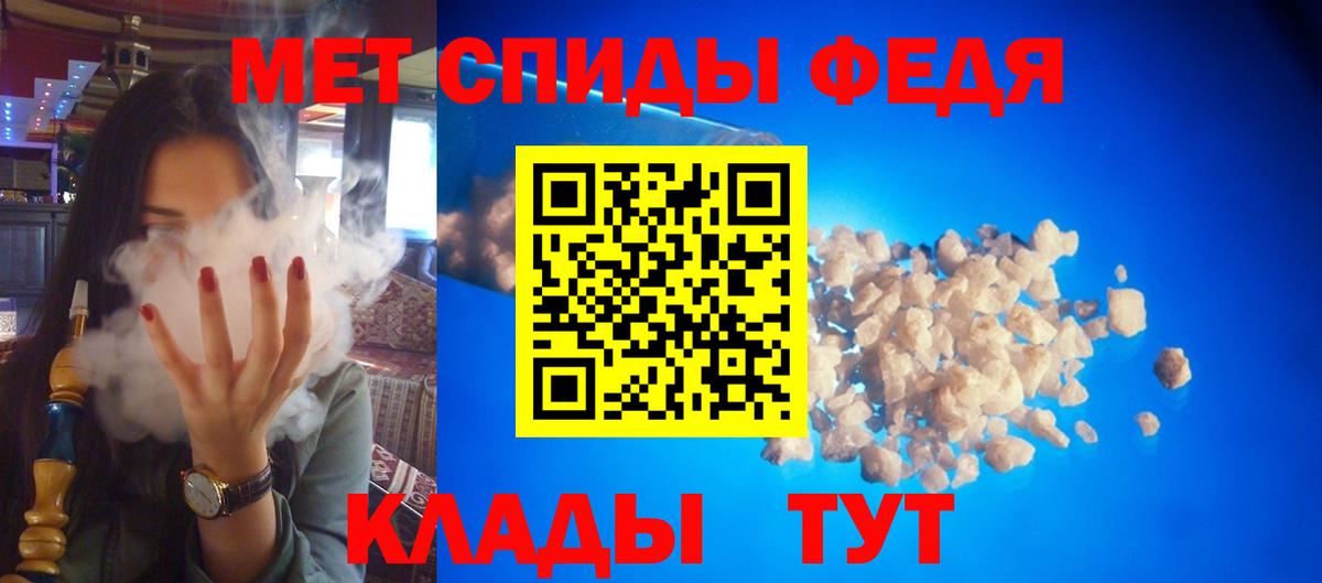 Кубинка  АМФ Premium  Вход с VPN 