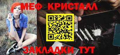 кокаин колумбия Кимры