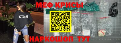 кокаин колумбия Кимры