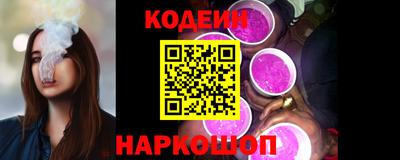 дмт Кинель