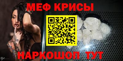 дмт Кинель