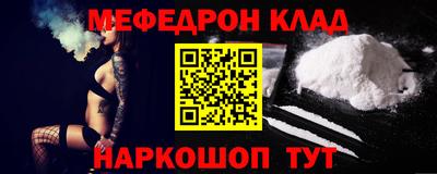 наркотики Кингисепп