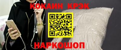 дмт Кинель