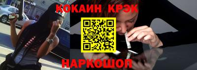 дмт Кинель