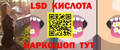 кокаин колумбия Кимры