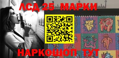 кокаин колумбия Кимры