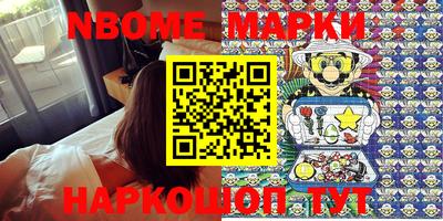 кокаин колумбия Кимры