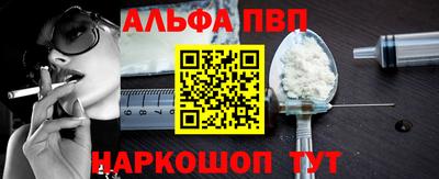наркотики Кингисепп