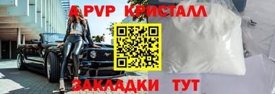 дмт Кинель