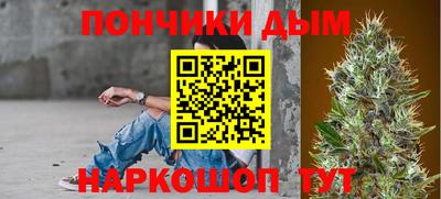 кокаин колумбия Кимры
