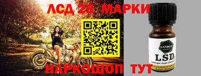 кокаин колумбия Кимры