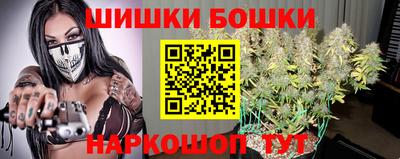 наркотики Кингисепп