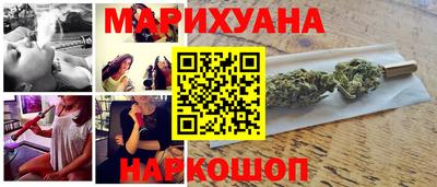 наркотики Кингисепп