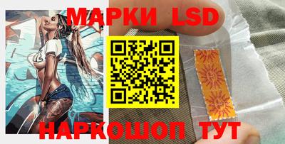 дмт Кинель