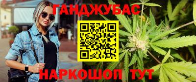 наркотики Кингисепп