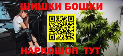 дмт Кинель