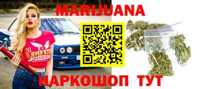 дмт Кинель