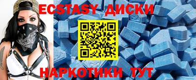 дмт Кинель
