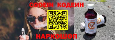 кокаин колумбия Кимры