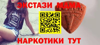 кокаин колумбия Кимры