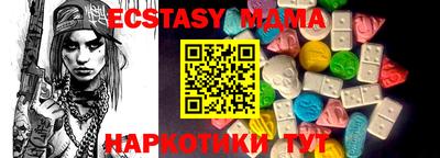 кокаин колумбия Кимры