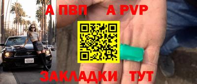 кокаин колумбия Кимры