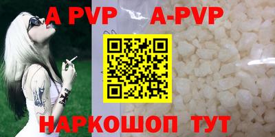 дмт Кинель