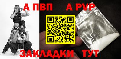 кокаин колумбия Кимры