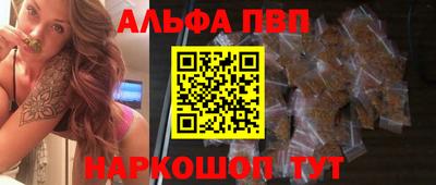 кокаин колумбия Кимры
