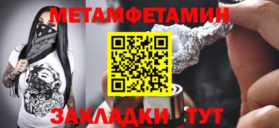 наркотики Кингисепп