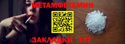 наркотики Кингисепп