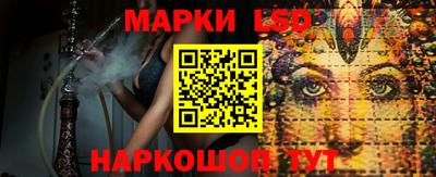 кокаин колумбия Кимры