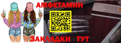 наркотики Кингисепп