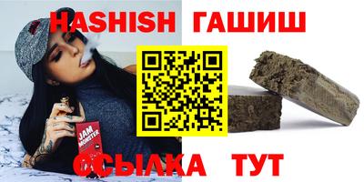 кокаин колумбия Кимры