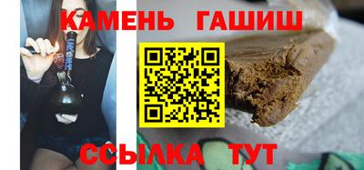 дмт Кинель