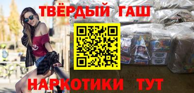 кокаин колумбия Кимры