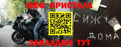 наркотики Кингисепп
