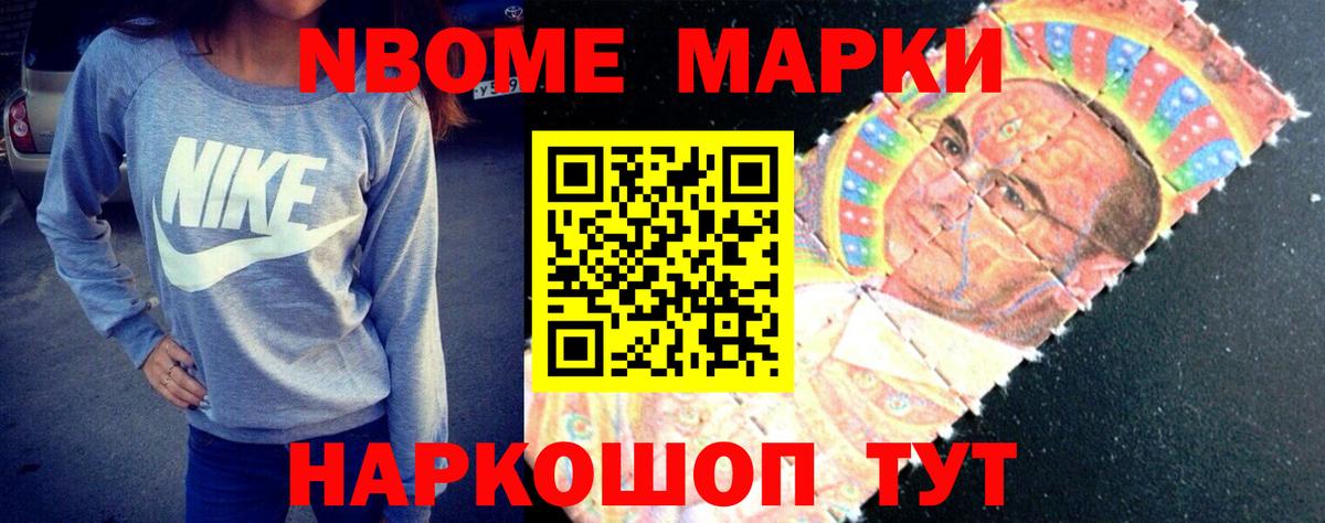 Лсд 25 экстази ecstasy Кубинка