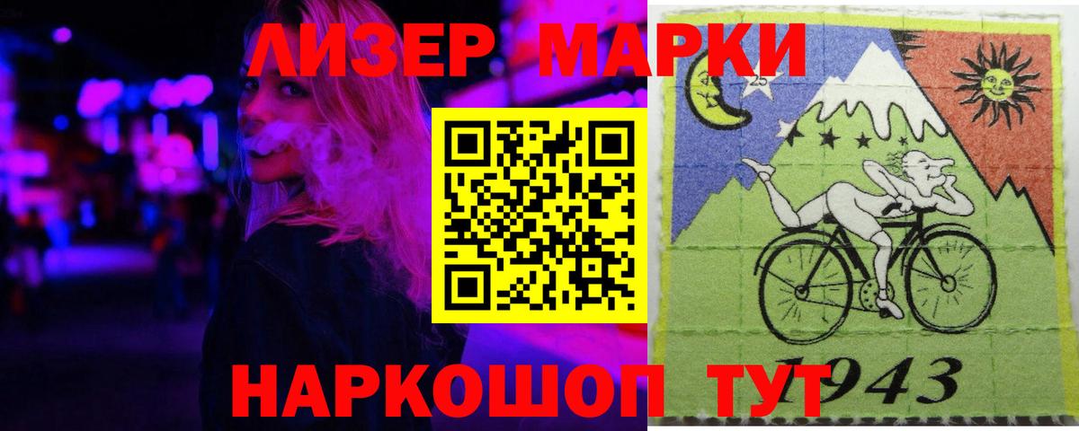 Кубинка  Лсд 25 экстази ecstasy  Лсд 25 экстази  LSD-25 экстази ecstasy  Вход с VPN 